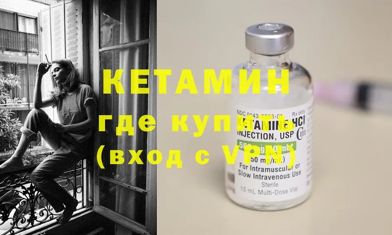 Как найти наркотики Новороссийск Cocaine  Альфа ПВП  ГАШ  omg зеркало  МЕФ  Каннабис 