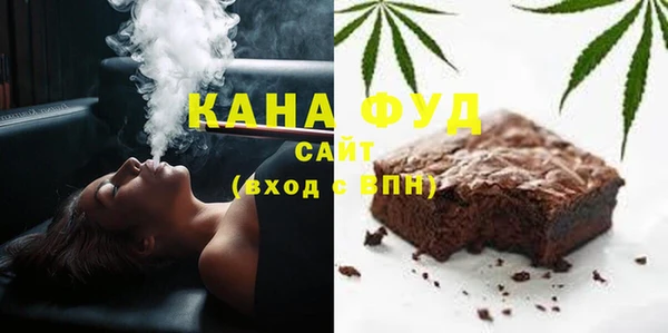 амф Богданович